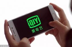 [3分钟科普下]四平公司咨询服务电话_哔哩哔哩-2
