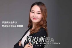 详细教程!海东工厂咨询热线电话_哔哩哔哩